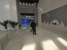 Visite de travail avec des partenaires leaders mondiaux dans le domaine de l'Intelligence Artificielle (IA)